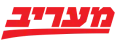 איקון מעריב