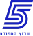ערוץ 5